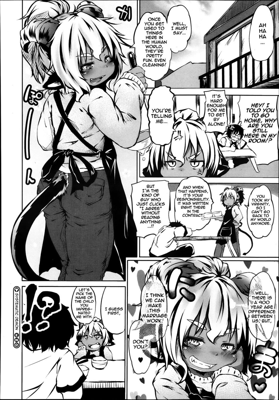 Hentai Manga Comic-Systematic Devil-Read-16